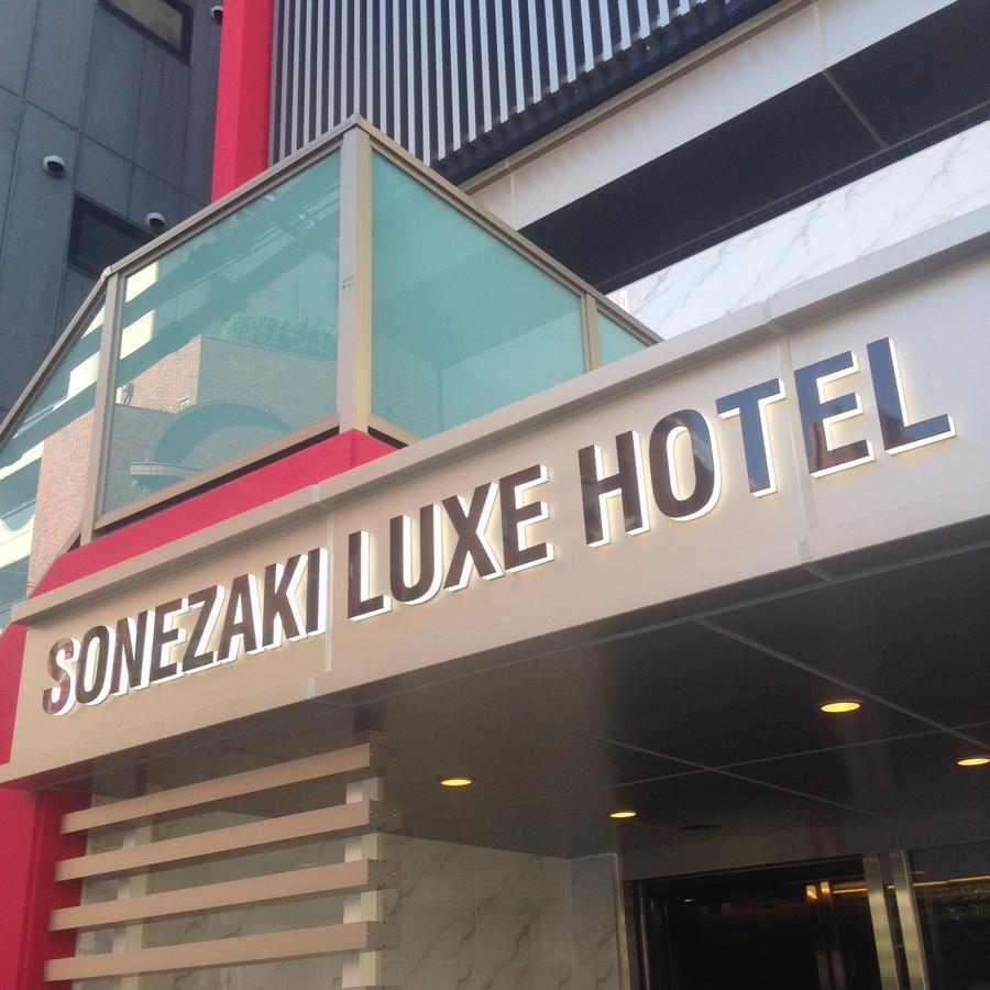 Sonezaki Luxe Hotel Osaka Dış mekan fotoğraf